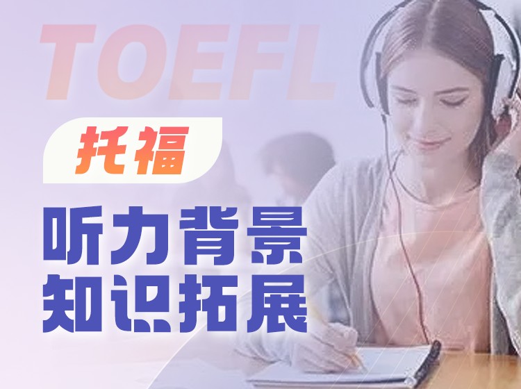 24.商务英语邮件写作