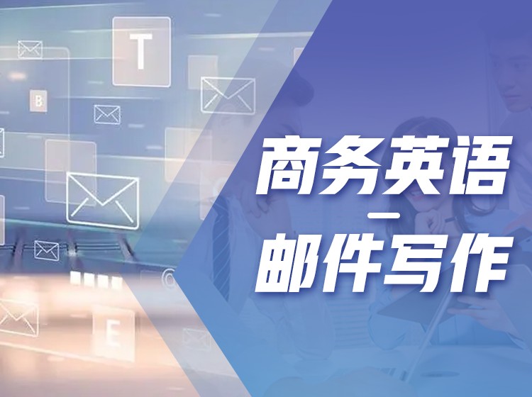 25.前考官手把手教你雅思大作文