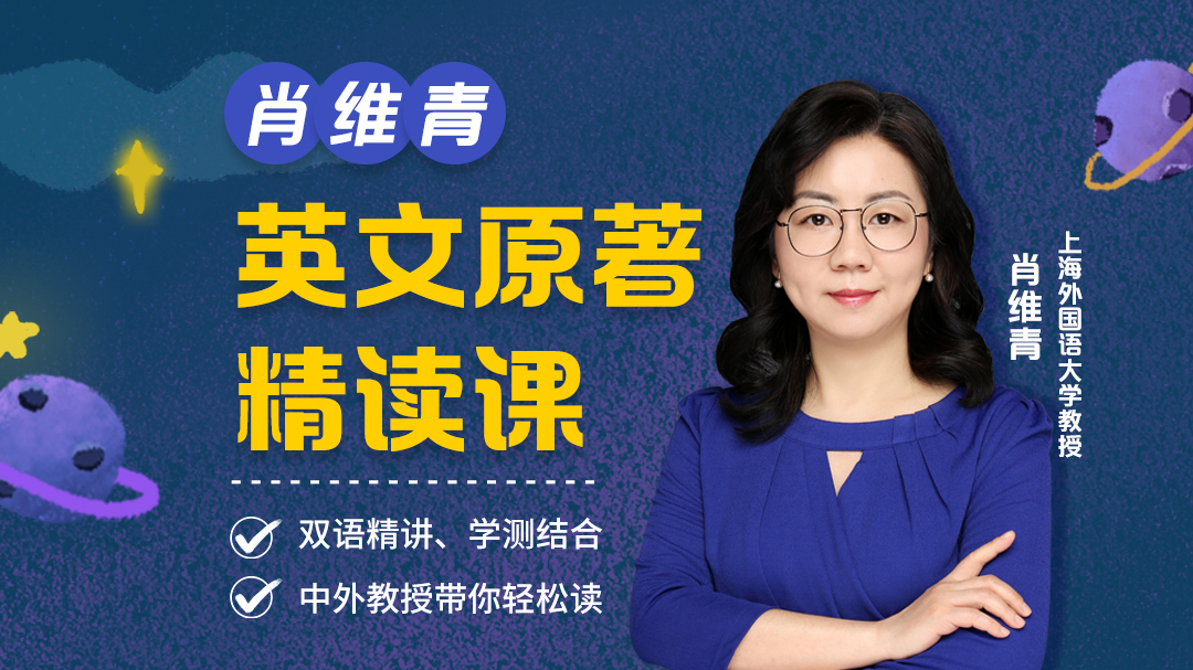 31.满分英语学习法