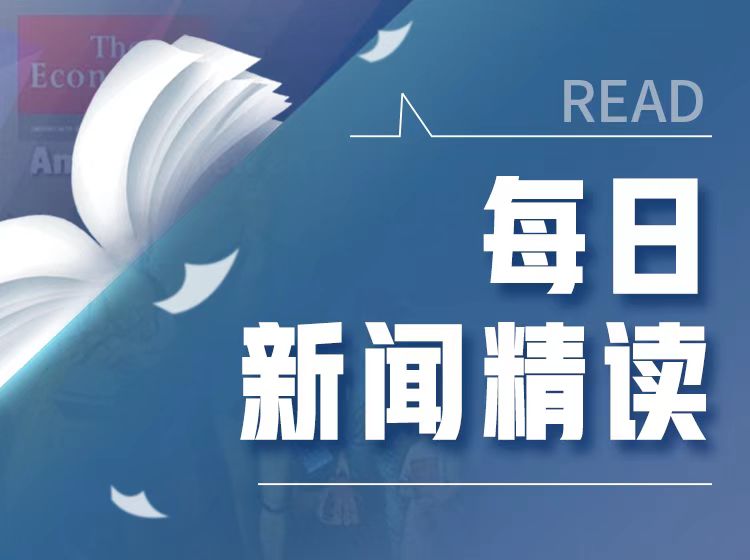 45.唯美英文精读《绝望的主妇》